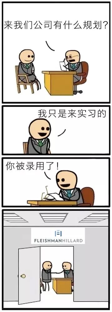 乙方是怎么选人的？