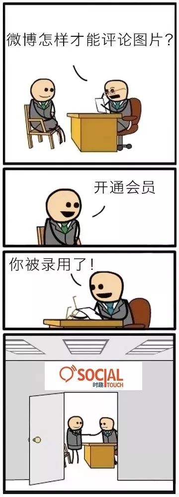 乙方是怎么选人的？