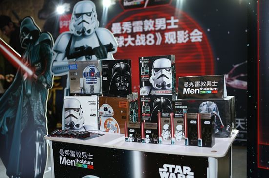 巧借星战IP东风！看曼秀雷敦男士如何用创新营销实力圈粉