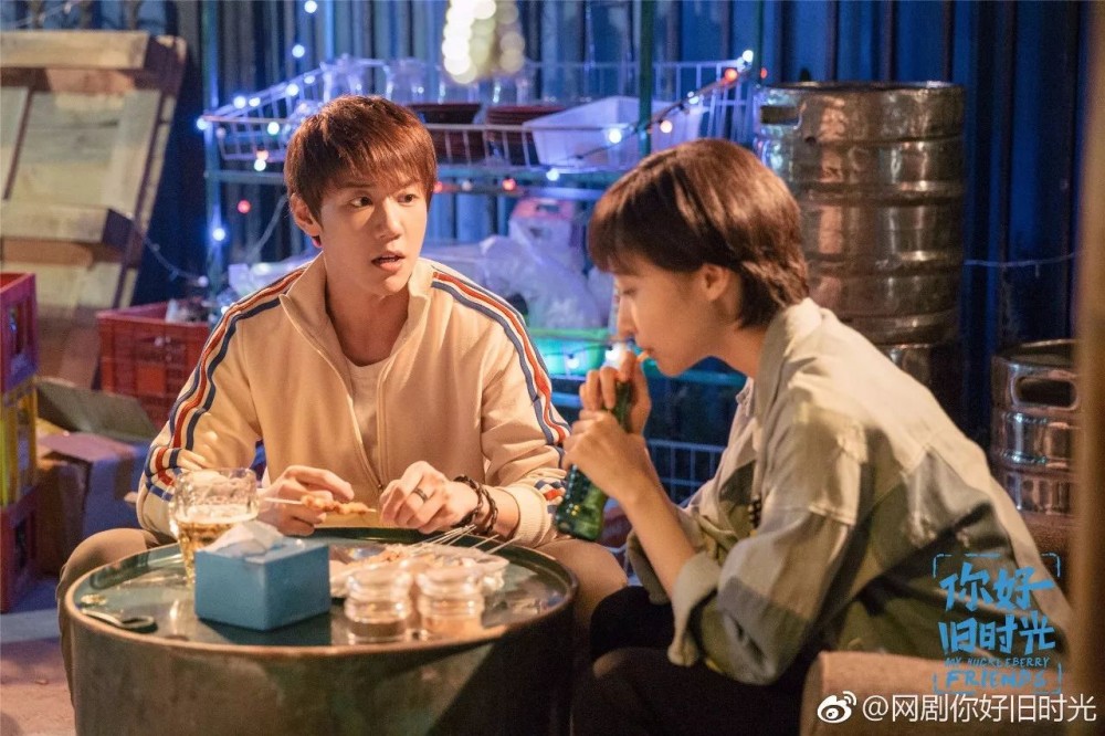 搭载《你好，旧时光》，品牌和网剧相结合让这个冬天都暖起来了！