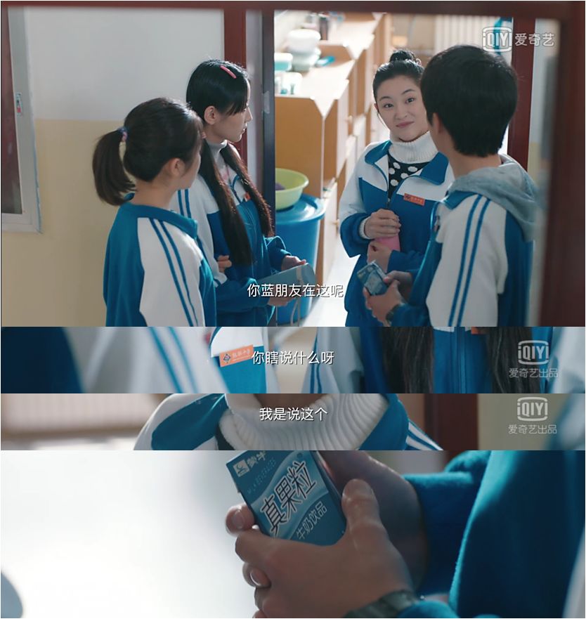 搭载《你好，旧时光》，品牌和网剧相结合让这个冬天都暖起来了！