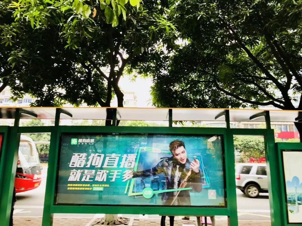 2018逆天创意，酷狗直播整蛊式营销为什么能刷屏朋友圈？