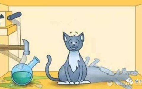 B端用户的分级运营