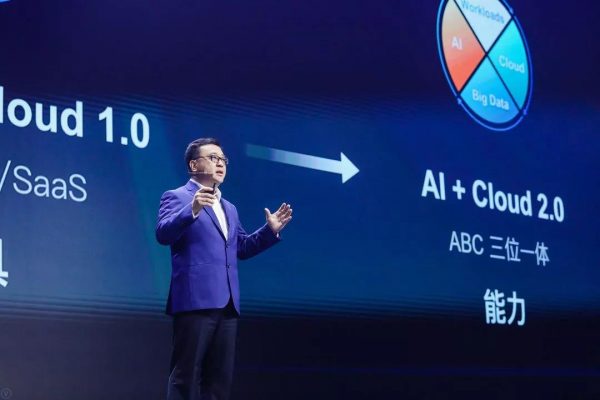 百度增长四小龙：云、Feed、小程序、小视频