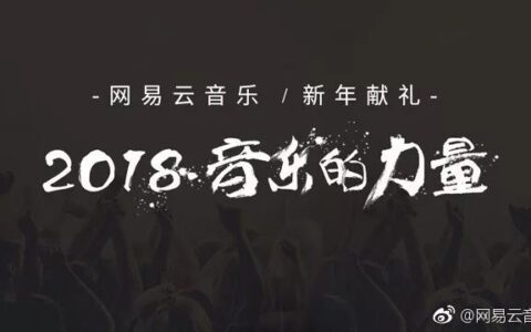 新年案例跑出黑马，这个品牌用无惧年龄俘获千万女性心