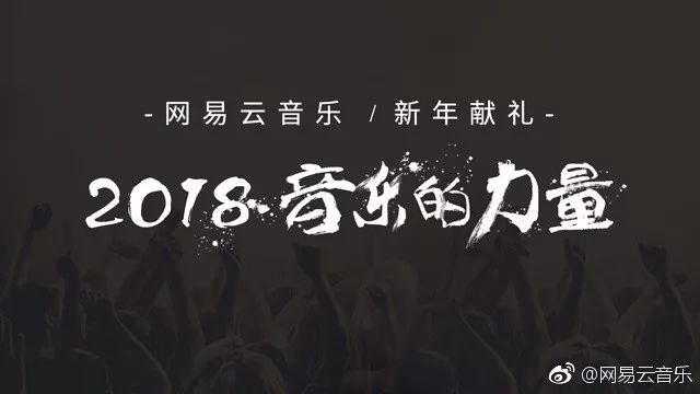新年案例跑出黑马，这个品牌用无惧年龄俘获千万女性心