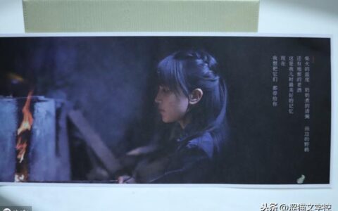 抖音上做什么话题内容比较容易火