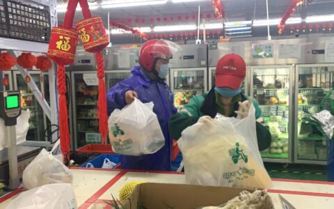 叮咚买菜：生鲜到家模式在这场“战疫”下的火爆增长