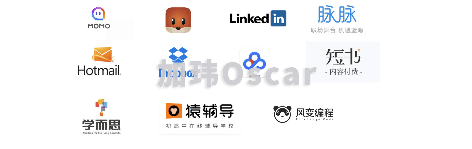 揭秘增长陷阱：用增长思维重新定义增长的好与坏