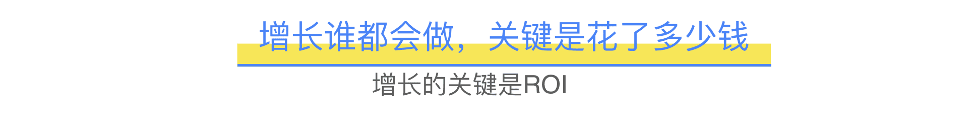 ia_200000008 拷贝.png