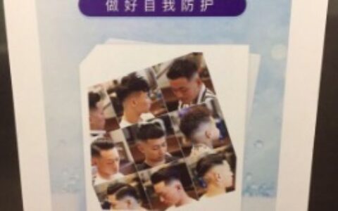 医美口腔社群运营难，说到底你不懂互联网