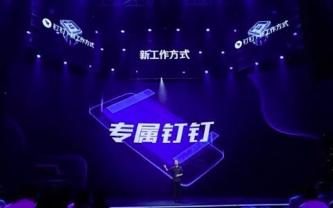 李大为：疫情对在线教育有怎样的影响？