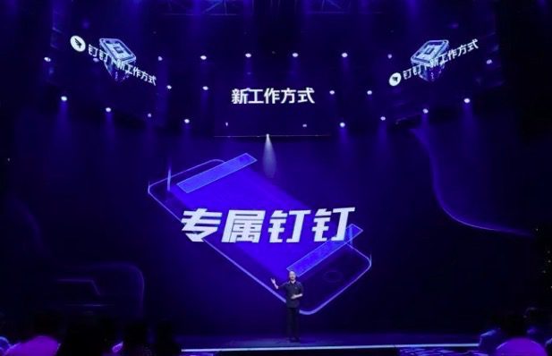 李大为：疫情对在线教育有怎样的影响？