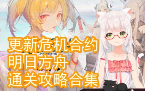 B站千万播放量的年度视频Top10，究竟有什么特别的｜半撇私塾