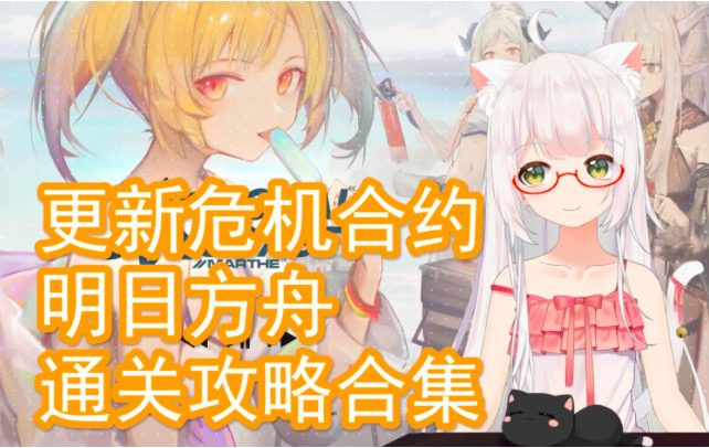 B站千万播放量的年度视频Top10,究竟有什么特别的|半撇私塾