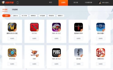 宗宁：找到增长密码的斗鱼