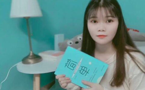 小郁儿：小红书赚钱并没有想象中那么容易