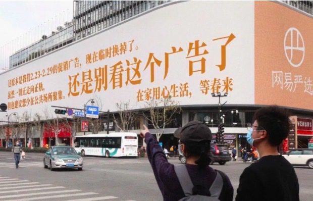 营销3.0时代，品牌如何打赢粉丝出圈战｜品牌周刊