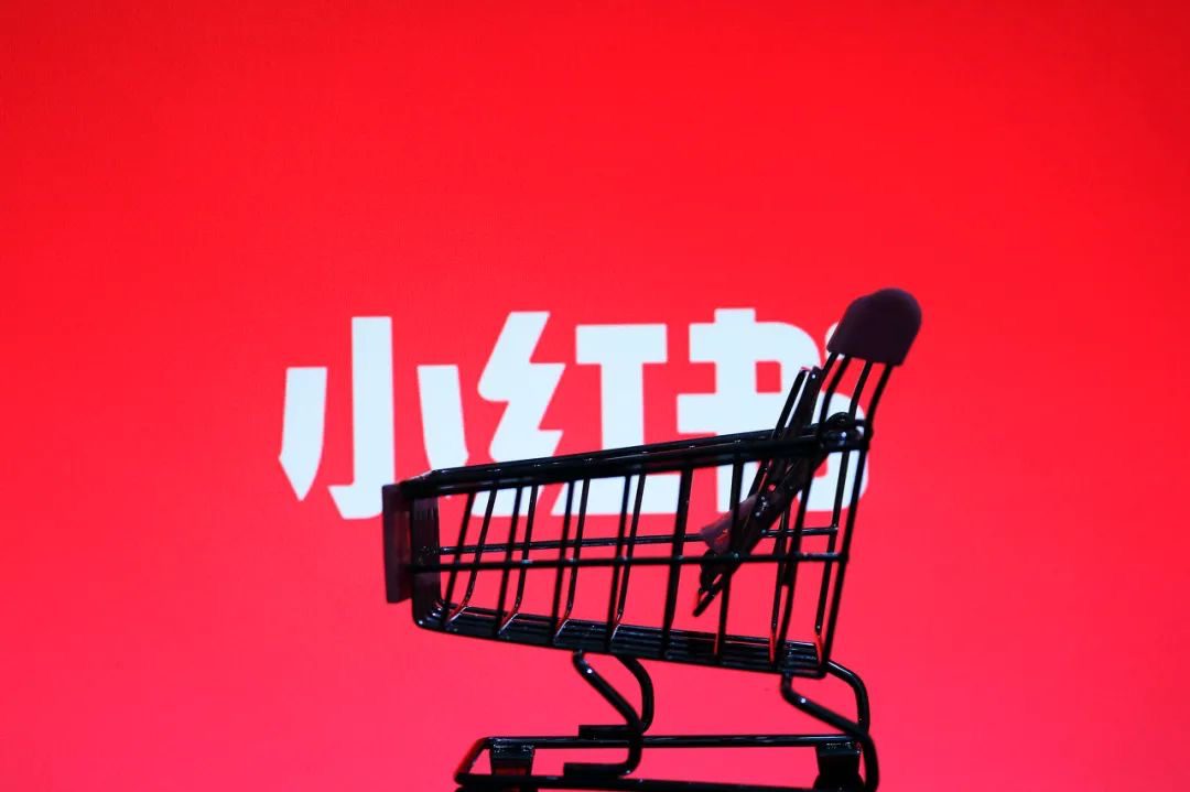 许林艳：赶上“直播带货”时代，小红书能否借势起航