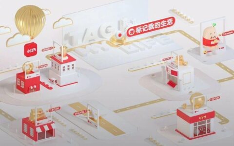 李大为：像极了百度的小红书，为何如此克制？