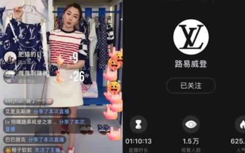 面对3亿用户的小红书，企业如何借势打爆品牌营销｜知家