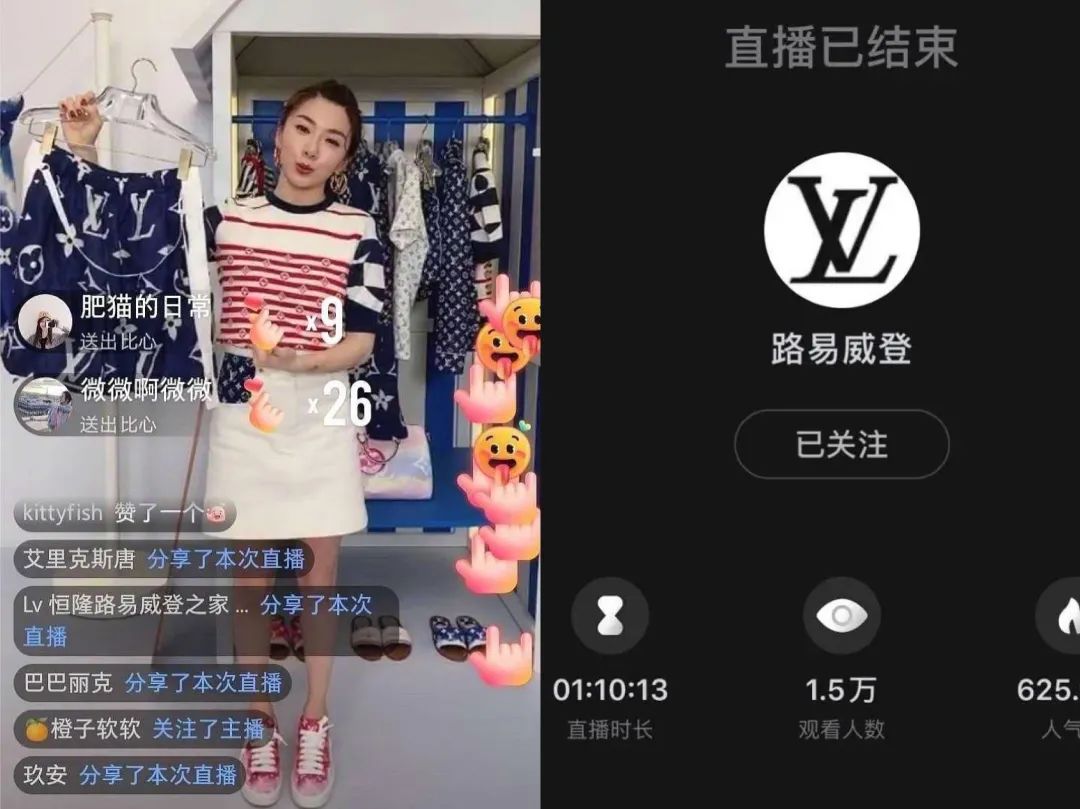 面对3亿用户的小红书，企业如何借势打爆品牌营销｜知家