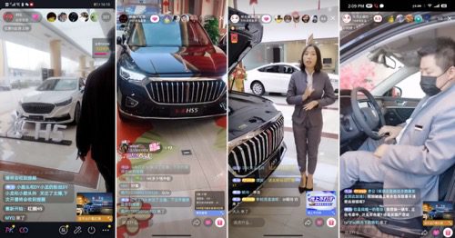 5个行业第一,一汽红旗如何打造”红旗特色“直播矩阵?