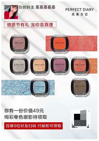 王六六：低成本社群鱼塘获客模型