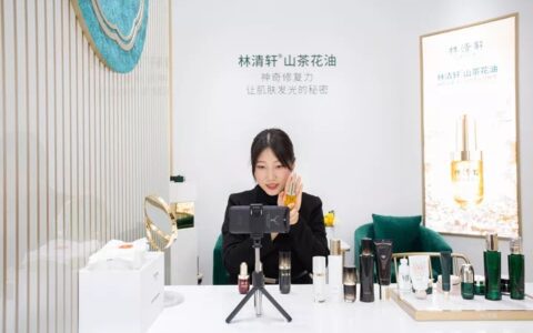 4个方法，教你打破私域流量的增长瓶颈！