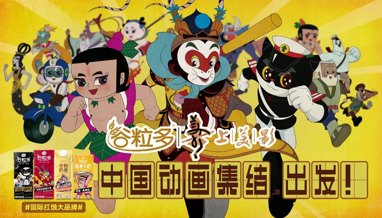 杨不坏：定制化市场解决方案的重复与迭代