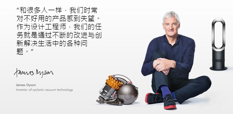 如何用这套爆品思维模型，打造一个价值百亿的品牌？