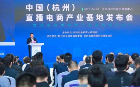 MCN 3.0产业化时代，遥望要打造的是怎样的“一片森林”｜倪叔