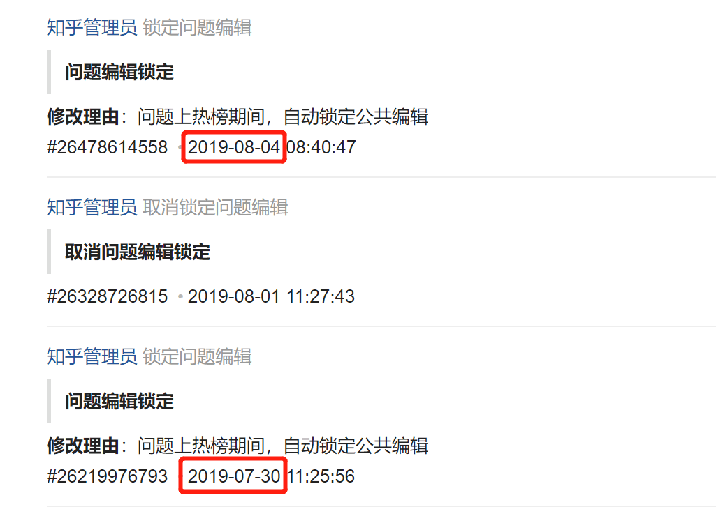 护宇：零基础学知乎运营？先从找到一个好问题开始吧