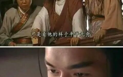 数据分析基础思维之：对比思维｜三元方差
