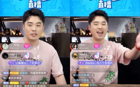 葛怡然：陈赫的抖音直播带货首秀，果真“有东西”