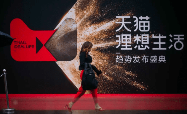 趣哥：拉动消费增长，节日营销想要出彩就这样做！