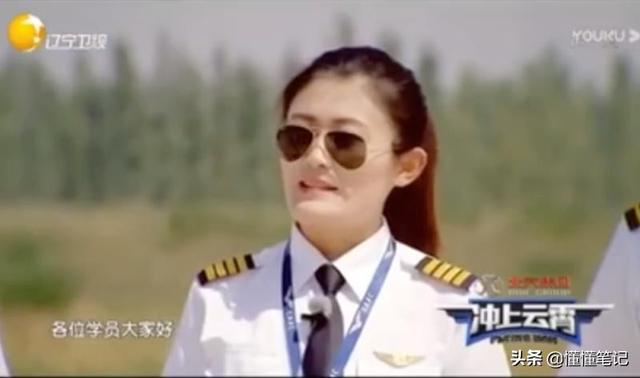 是时候，扒出探探产品经理了