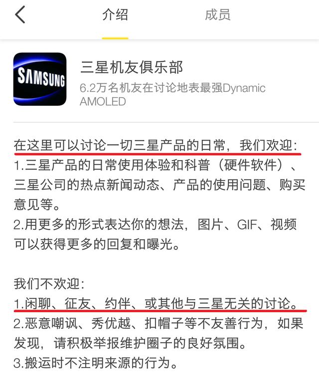 即刻带着黄颜色回来了