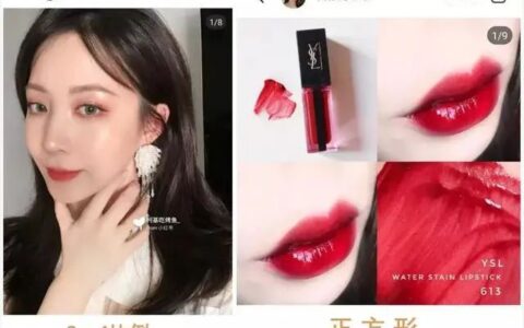 小红书图片制作和处理技巧的8点经验技巧