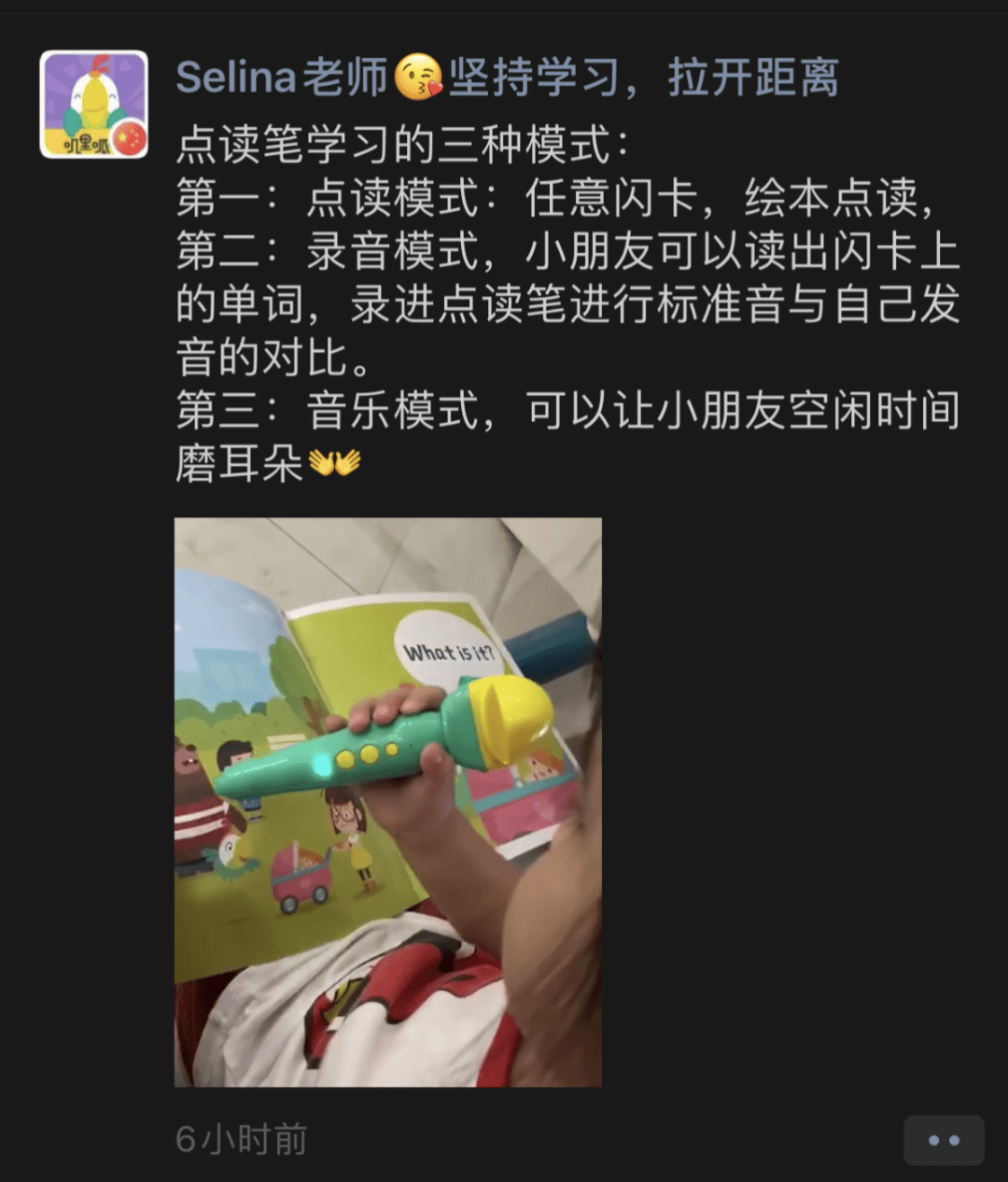 AARRR用户增长模型学习：如何做用户增长设计？