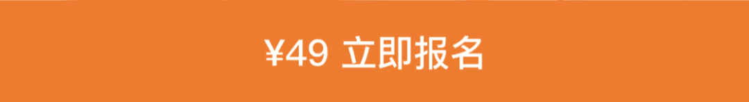 AARRR用户增长模型学习：如何做用户增长设计？