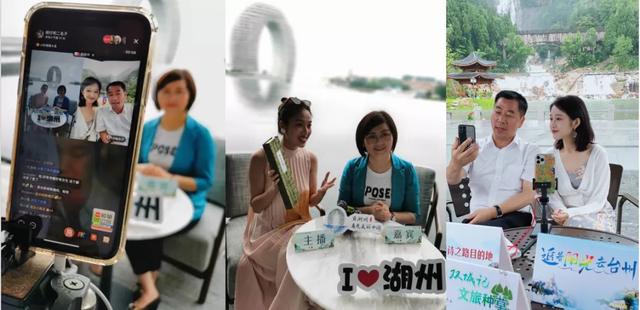 屡现旅游爆款的小红书，要来旅游领域跨界“种草”了吗？