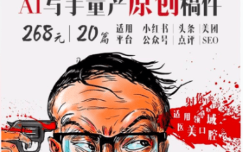 如何利用小红书算法机制进行口腔医美营销推广｜广告的纸牌屋