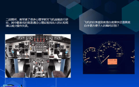 于洋：如何快速了解用户，助力内容产品精细化运营｜芒种·观点