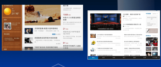 于洋：如何快速了解用户，助力内容产品精细化运营｜芒种·观点