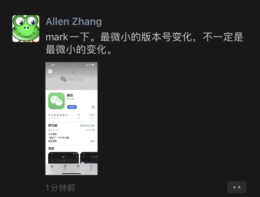 Tough涛：“增长黑客”拍了拍“你，说：KPI完成了吗？”
