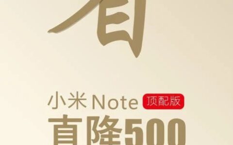 吴加号：裂变式用户增长