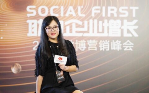 首次上市单日曝光就超3.3亿：网红食品“吃个彩虹”de打造方法论