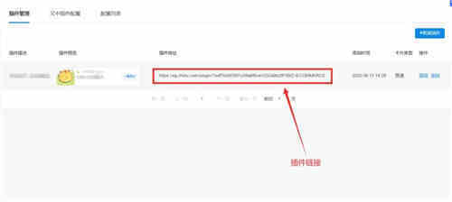 知乎知+付费推广:我花3W烧出来的投放经验|天枢