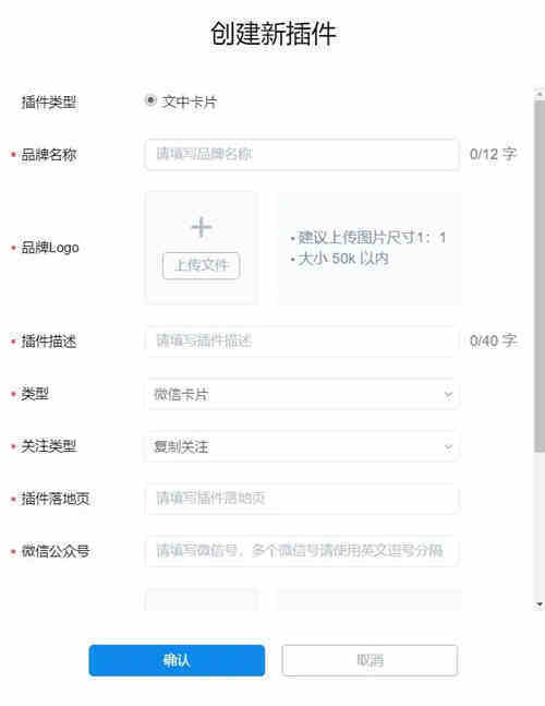 知乎知+付费推广:我花3W烧出来的投放经验|天枢